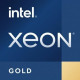 Процессор Intel Xeon Gold 6426Y OEM (PK8071305120102)
